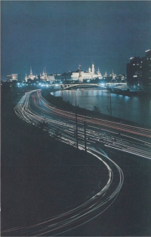 Moscow River Night